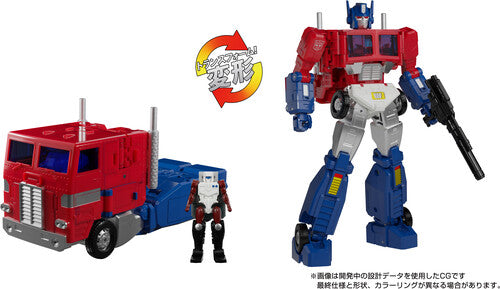 Transformers - Takara Tomy: Masterpiece - MP-60 Jinrai Converting Action Figure