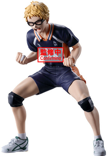 BanPresto - Haikyu!! - Kei Tsukishima Figure