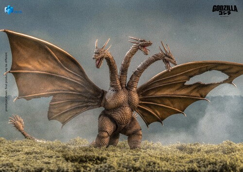 HIYA - Godzilla vs. King Ghidorah - Exquisite Basic - King Ghidorah Battle Damaged Ver. 10" Action Figure