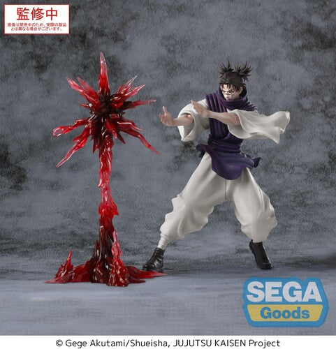 Sega Jujutsu Kaisen - Luminasta - Culling Game Choso Statue