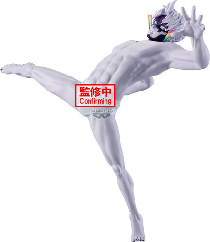 Banpresto - DanDaDan - Vibration Stars - Jiji (Transformed) Statue