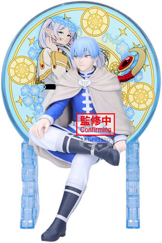 Banpresto - Frieren: Beyond Journey's End - Glasscape - Himmel Statue