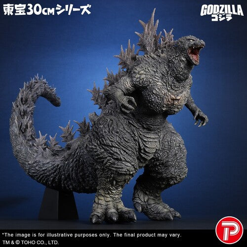 Godzilla (Godzilla the Ride: Great Clash) Figure