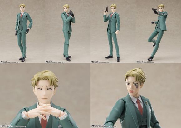 Spy X Family 6 Inch Action Figure S.H. Figuarts - Loid Forger