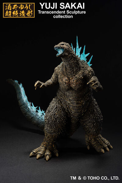 Godzilla 2023 (Heat Ray Version)