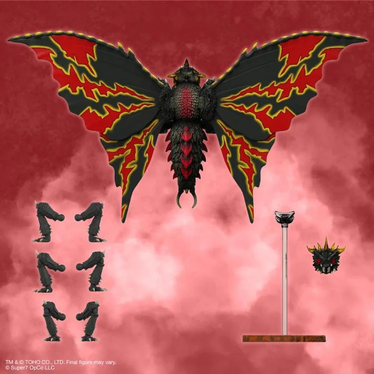 Godzilla vs. Mothra (1992) ULTIMATES! Battra Action Figure