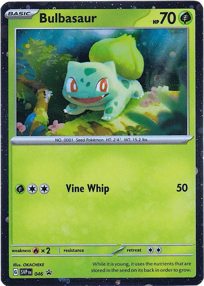 Starter trio s/v promos
