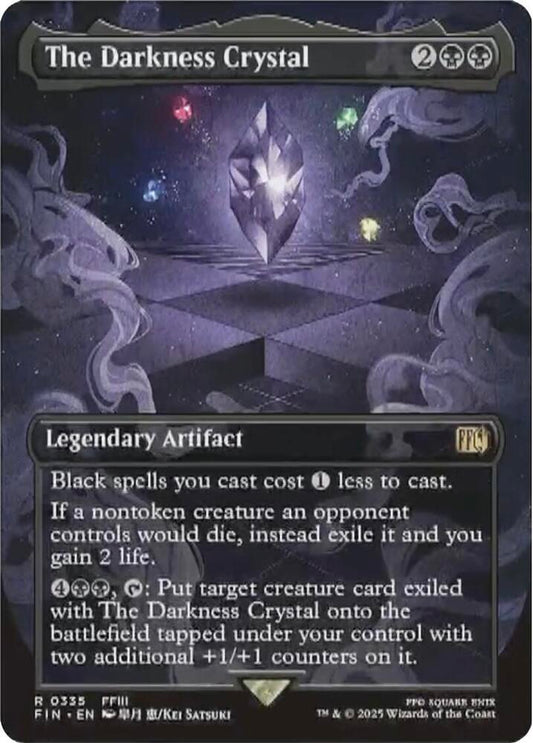 The Darkness Crystal (Borderless) - FINAL FANTASY