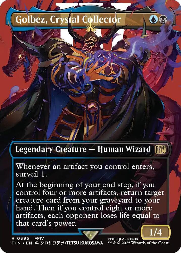 Golbez, Pair - FINAL FANTASY