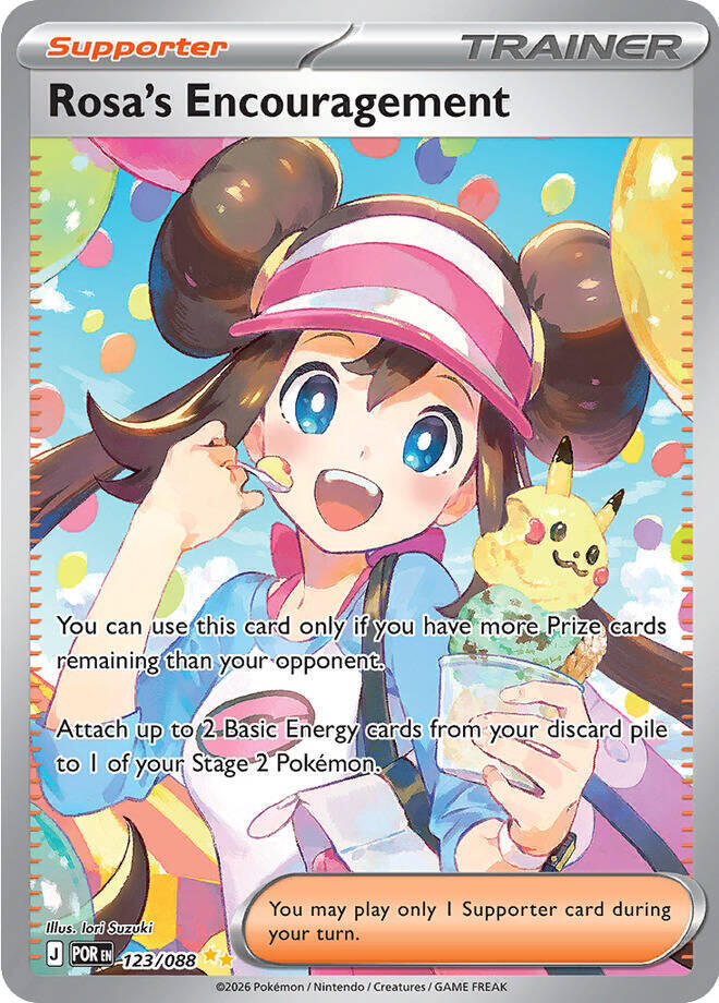 Rosa's Encouragement - 123/088 - ME03: Perfect Order