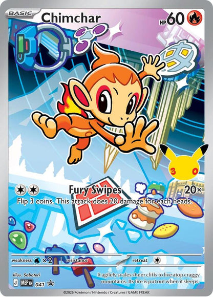 ME: Mega Evolution Promo Sinnoh Starter set