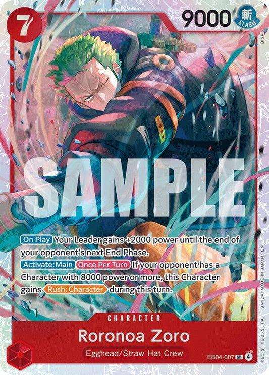 Roronoa Zoro (EB04-007) - Adventure on Kami's Island