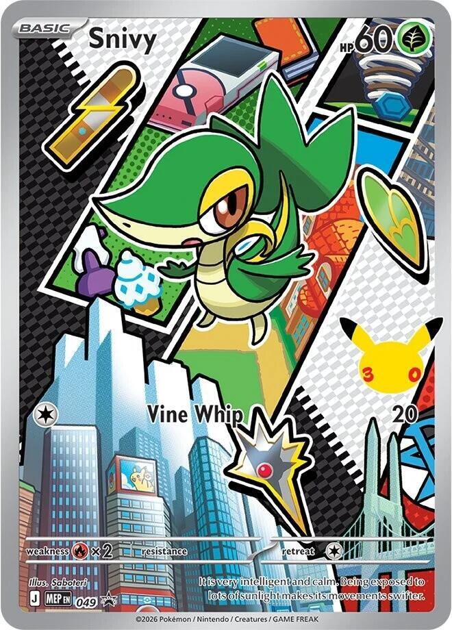 Snivy - 049 - ME: Mega Evolution Promo