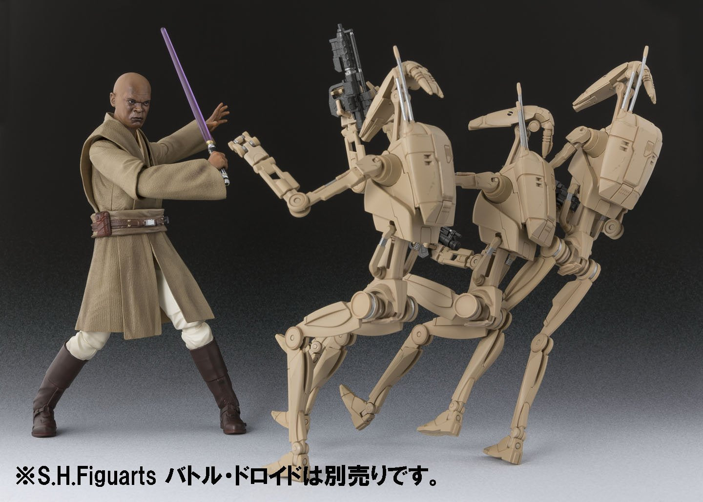 SH Figuarts Star Wars Mace Windu Attack Of The Clones