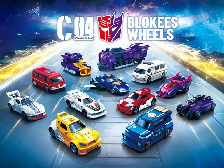 Transformers Blokees Wheels C04 Heart of the Ark Box of 12 Model Kits