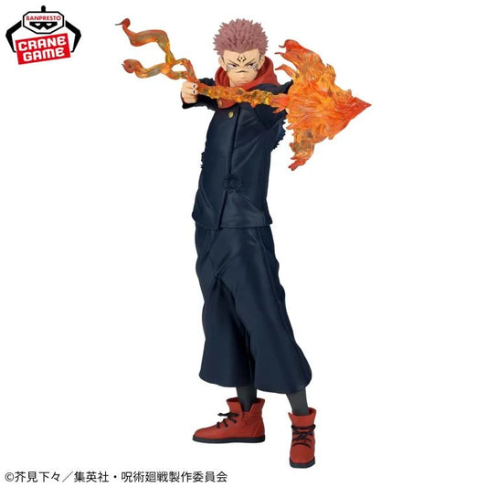 Banpresto - Jujutsu Kaisen - Maximatic Plus - Sukuna Statue