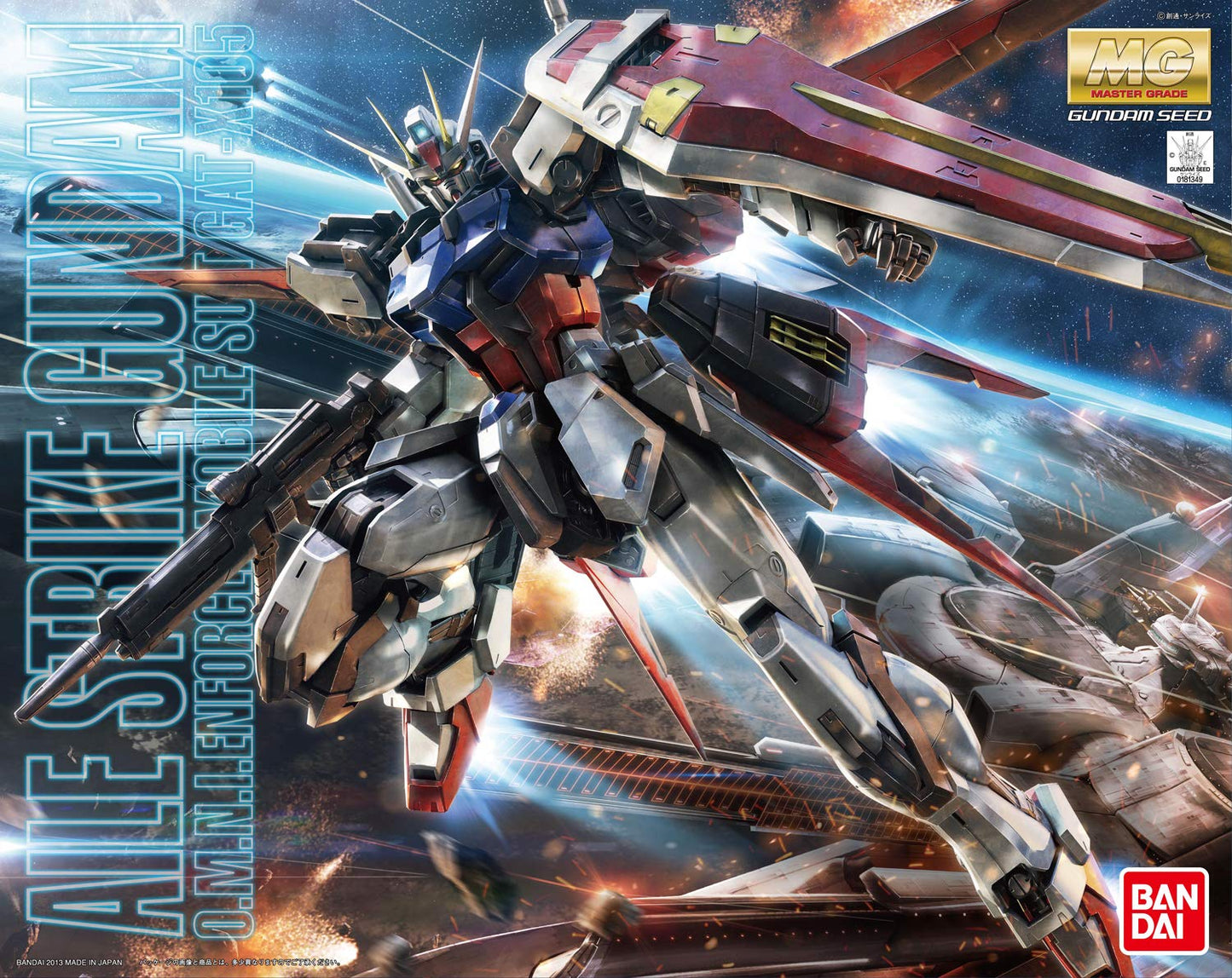 Gunpla: Master Grade - Gundam SEED Aile Strike Gundam (Ver. RM)