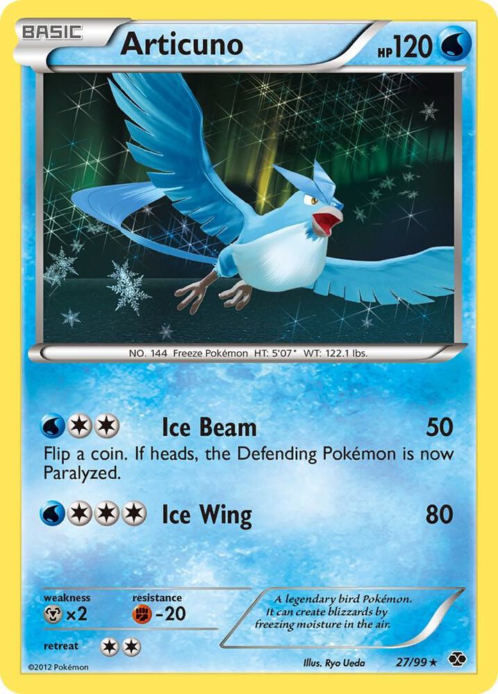 Next Destinies legendary birds holos set