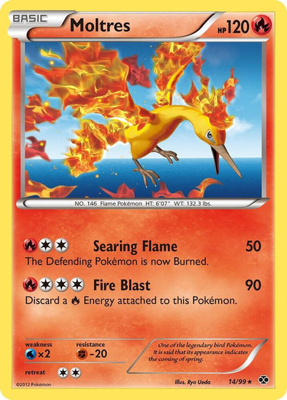 Next Destinies legendary birds holos set