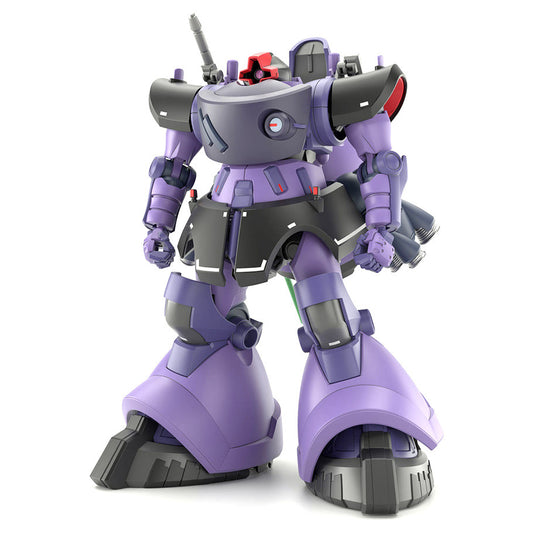 Gundam: High Grade: 1/144: Gaia’s/Ortega’s Rick Dom