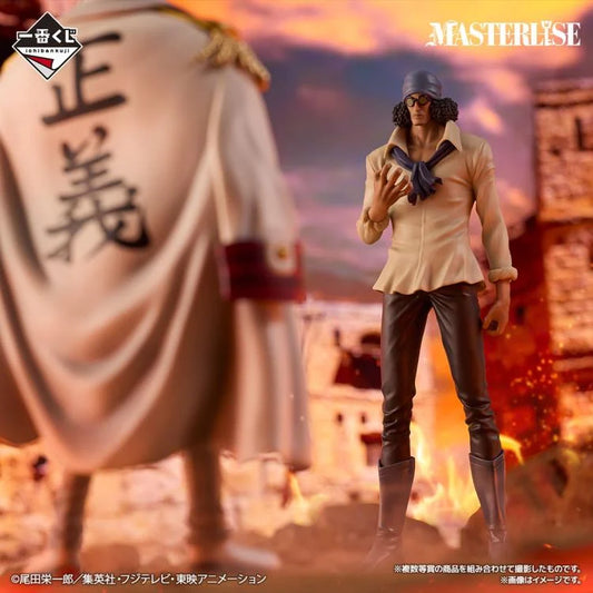 One Piece Ichibansho Masterlise Kuzan (Legendary Hero) Figure