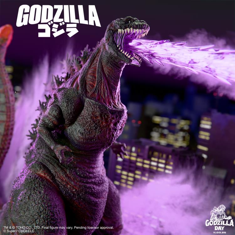 Toho ULTIMATES! Godzilla (2016) Action Figure