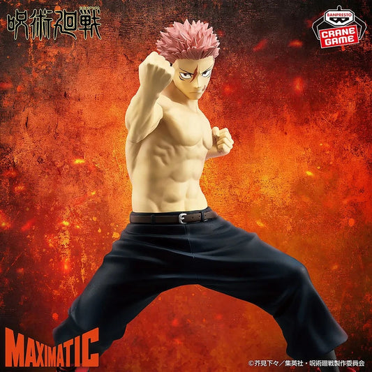 Banpresto Jujutsu Kaisen Maximatic Yuji Itadori - The Culling Game II Statue
