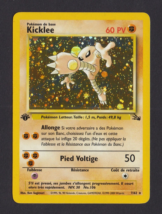Pokemon Hitmonlee 7/62 FRENCH 1st Edition