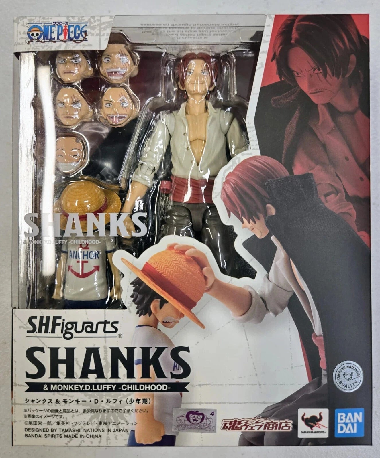 S.H.Figuarts Shanks & Monkey D. Luffy - Childhood