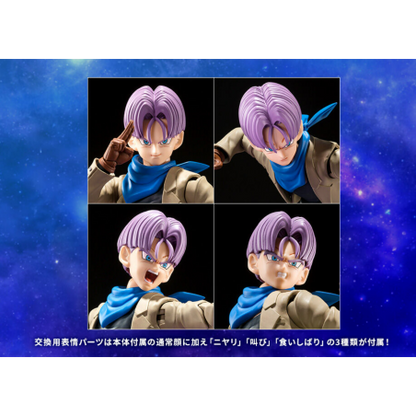 Bandai S.H.Figuarts Trunks -GT- "Dragon Ball GT"