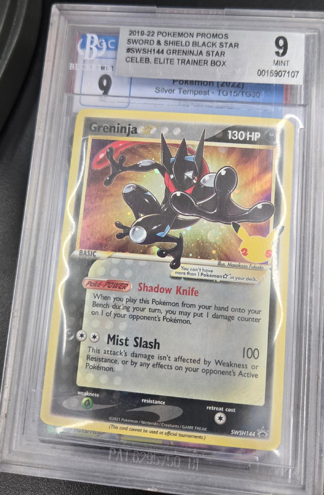 Greninja Star - SWSH: Sword & Shield Promo Card graded slab